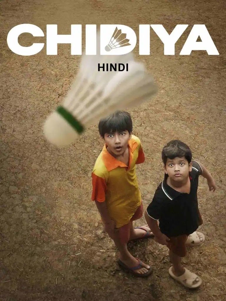 chiddiya 2025