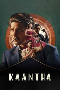 Kaantha (2025) (Hindi + Tamil) Dual Audio UnCut South Movie HD ESub