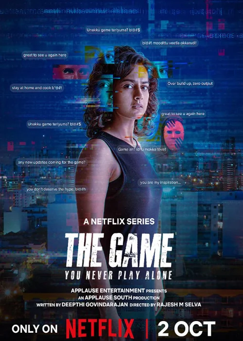 The-Game-You-Never-Play-Alone-Indian-TV-Series-2025.png