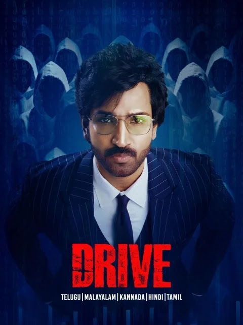 Drive (2025) Full Movie Download